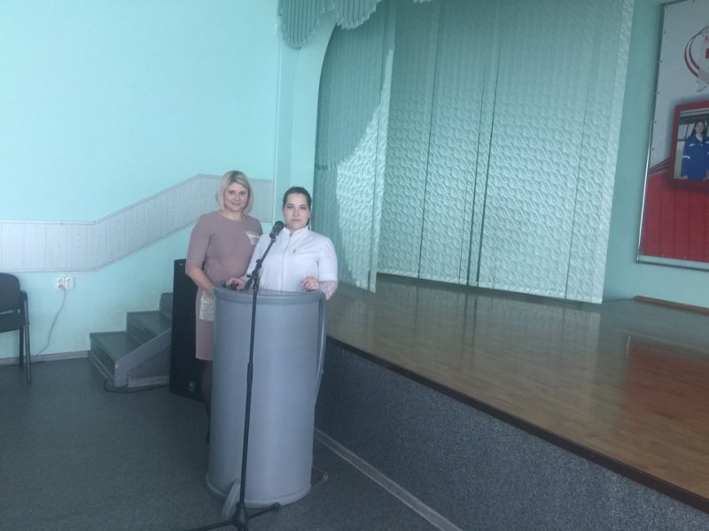 Студенческая конференция